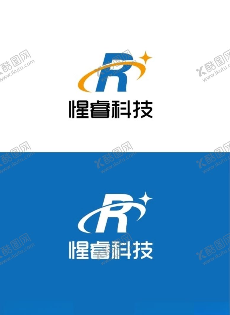 编号：11942009201138045504【酷图网】源文件下载-科技标识设计
