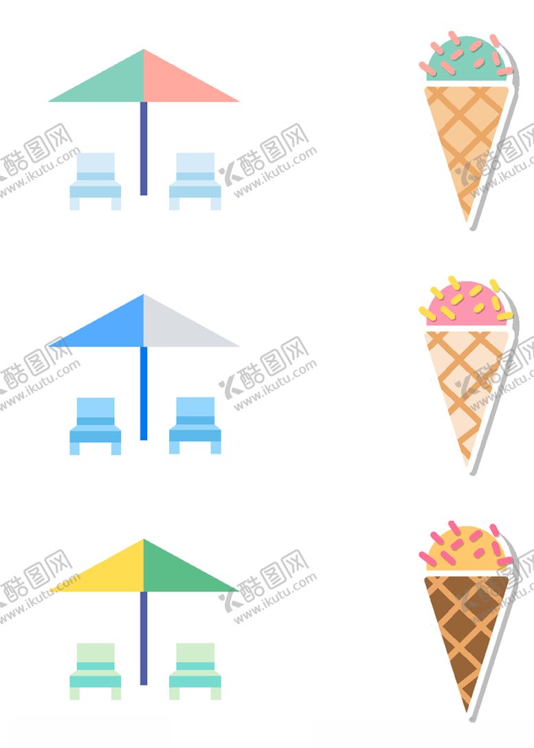 编号：36338206182242305497【酷图网】源文件下载-冰淇淋