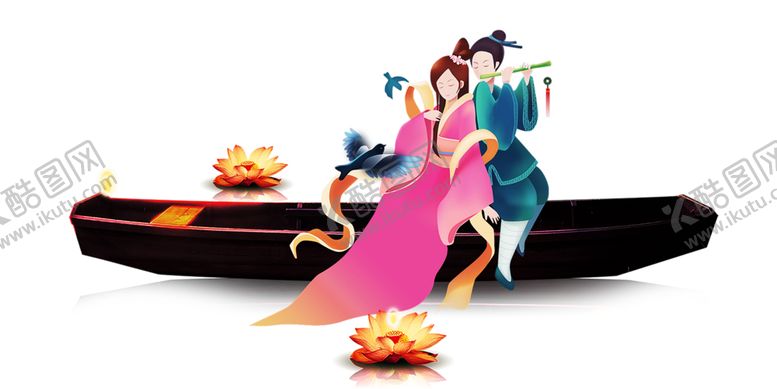 编号：63313106280810028591【酷图网】源文件下载-浪漫素材