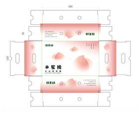 水蜜桃盒
