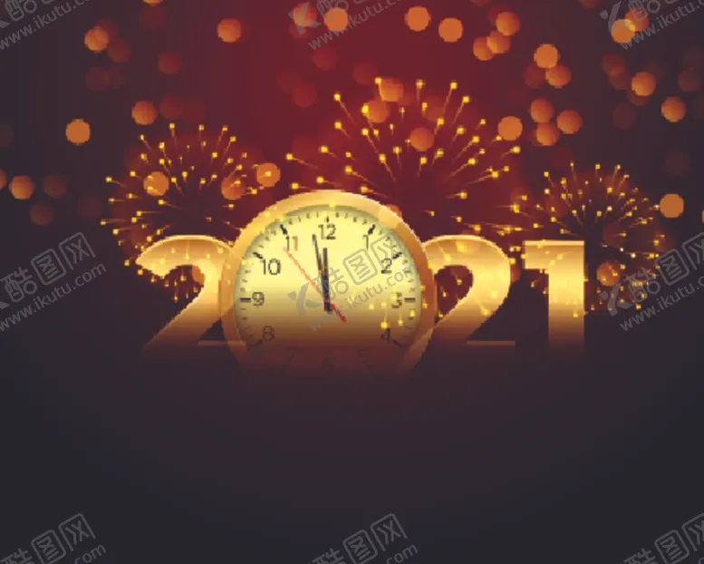 编号：89688204060127375556【酷图网】源文件下载-2021新年展板背景