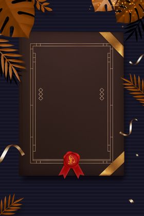 黑金背景素材