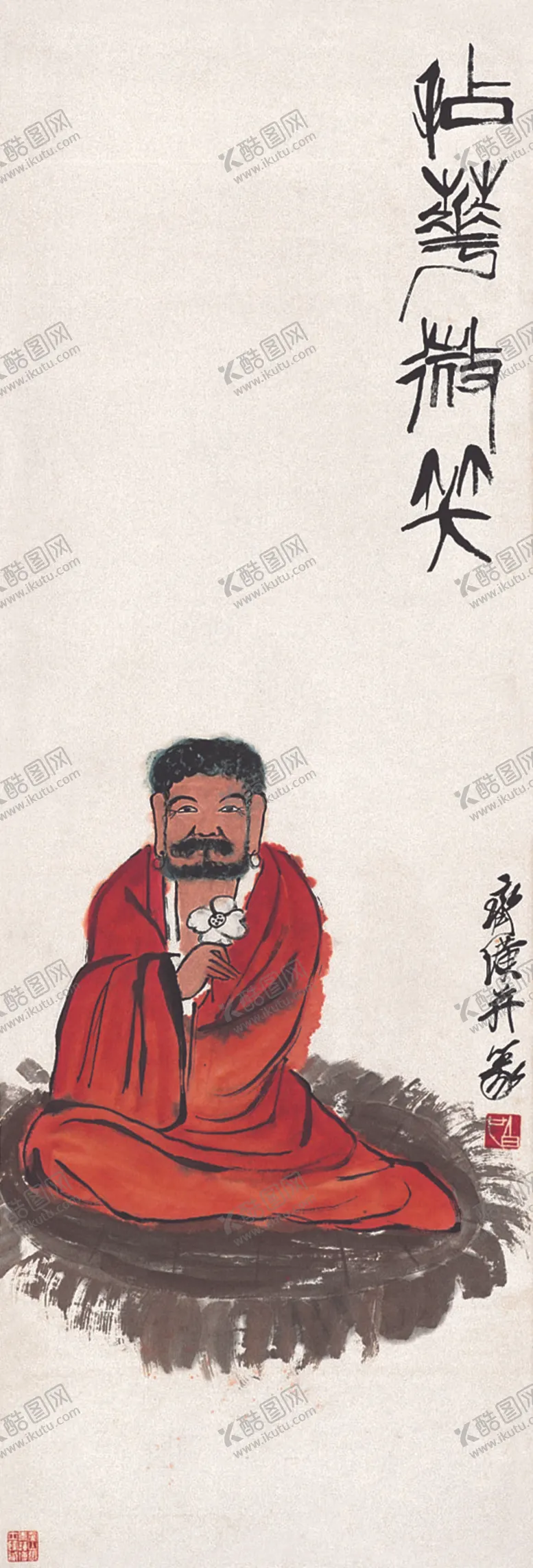 编号：24181902030810571193【酷图网】源文件下载-齐白石国画