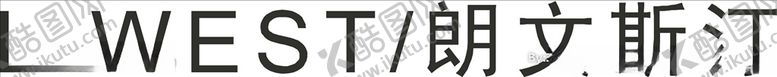 编号：29262806152115335158【酷图网】源文件下载-行业标志LOGO