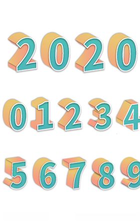 立体数字套图