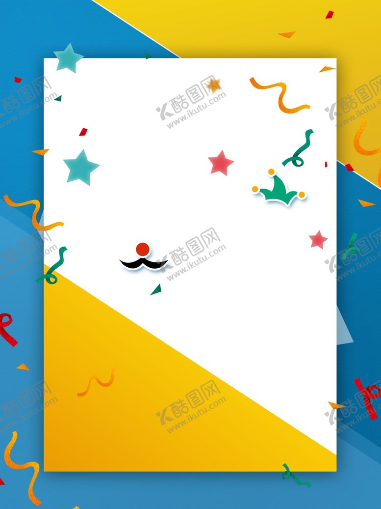 编号：73698705070209592875【酷图网】源文件下载-电商促销背景