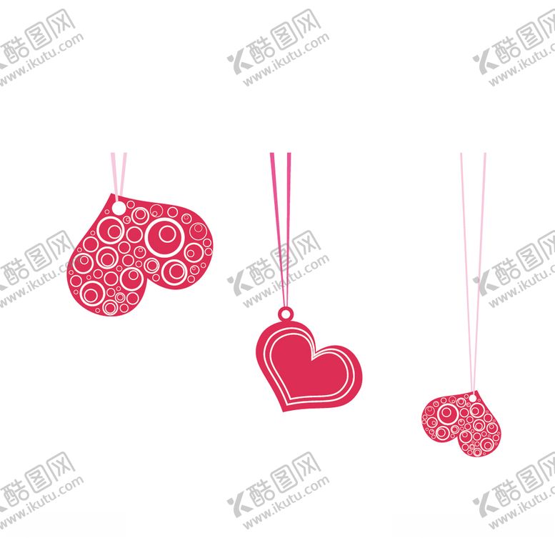 编号：21112909210833518846【酷图网】源文件下载-爱情