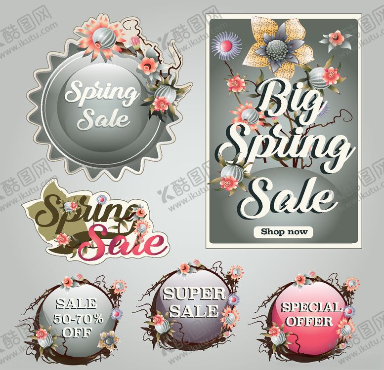 编号：49148209261121138345【酷图网】源文件下载-矢量标签素材