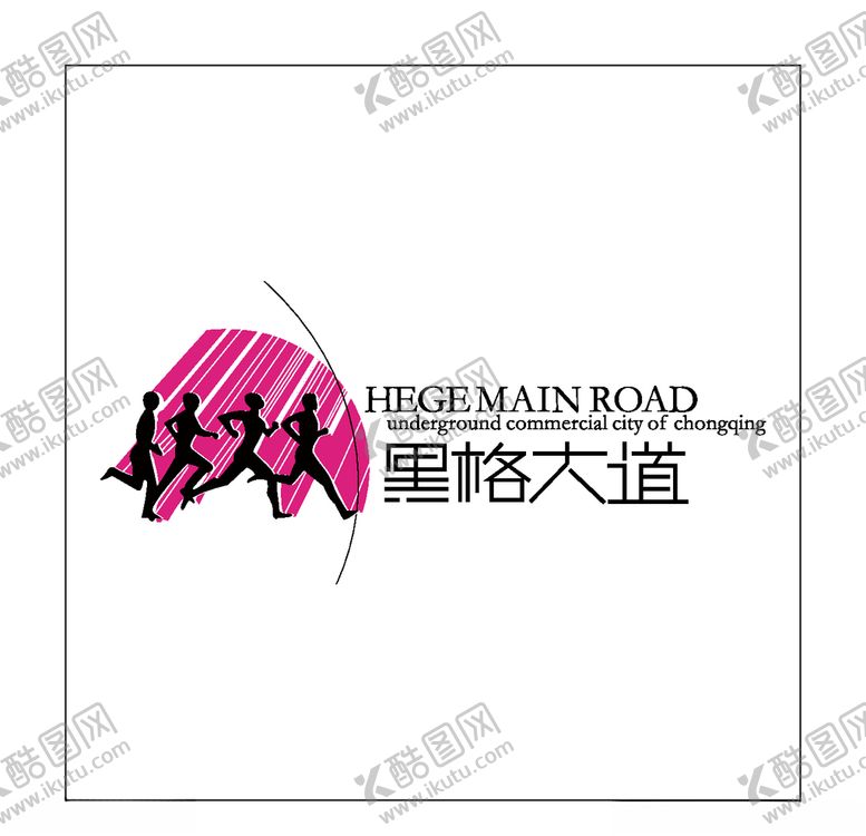 编号：75730410240601111921【酷图网】源文件下载-房地产logo
