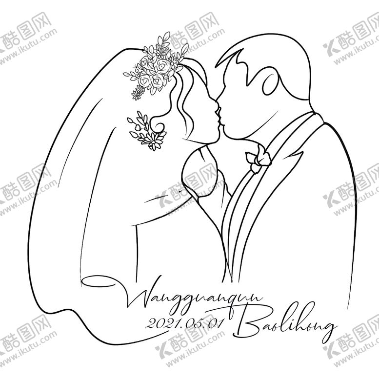 编号：40972509220402508096【酷图网】源文件下载-人像婚礼LOGO