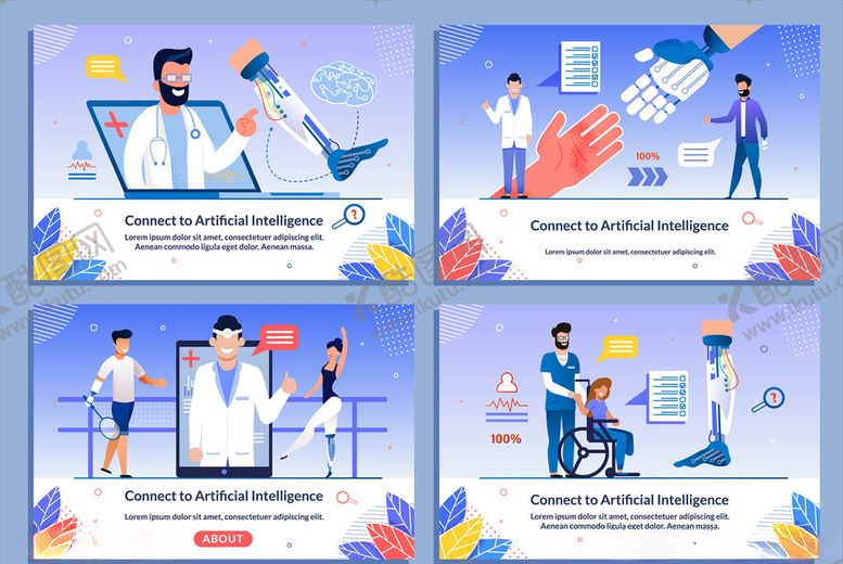 编号：19093409281745594928【酷图网】源文件下载-残疾人插画