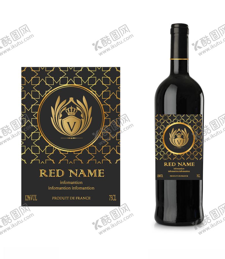 编号：74526309272250046122【酷图网】源文件下载-新款红酒标设计