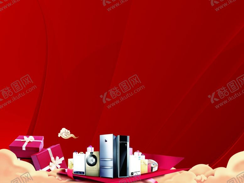 编号：74645210281131452262【酷图网】源文件下载-地产红色背景礼盒送家电