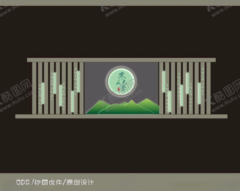 编号：25289001271322274676【酷图网】源文件下载-地产形象墙