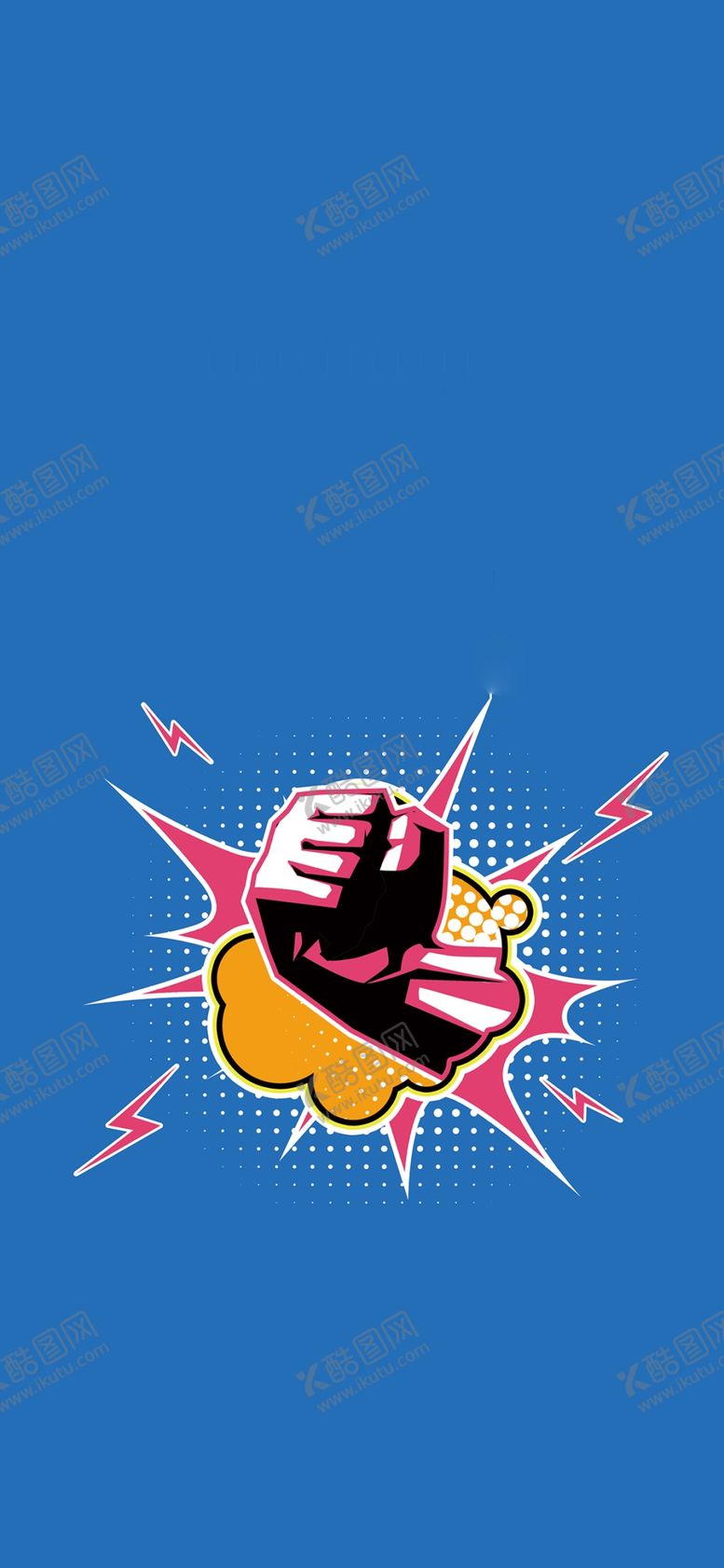 编号：80717105190613562510【酷图网】源文件下载-手机壁纸