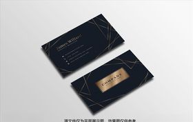 名片设计