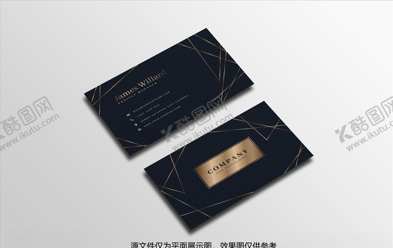 编号：28095605051405264516【酷图网】源文件下载-名片设计