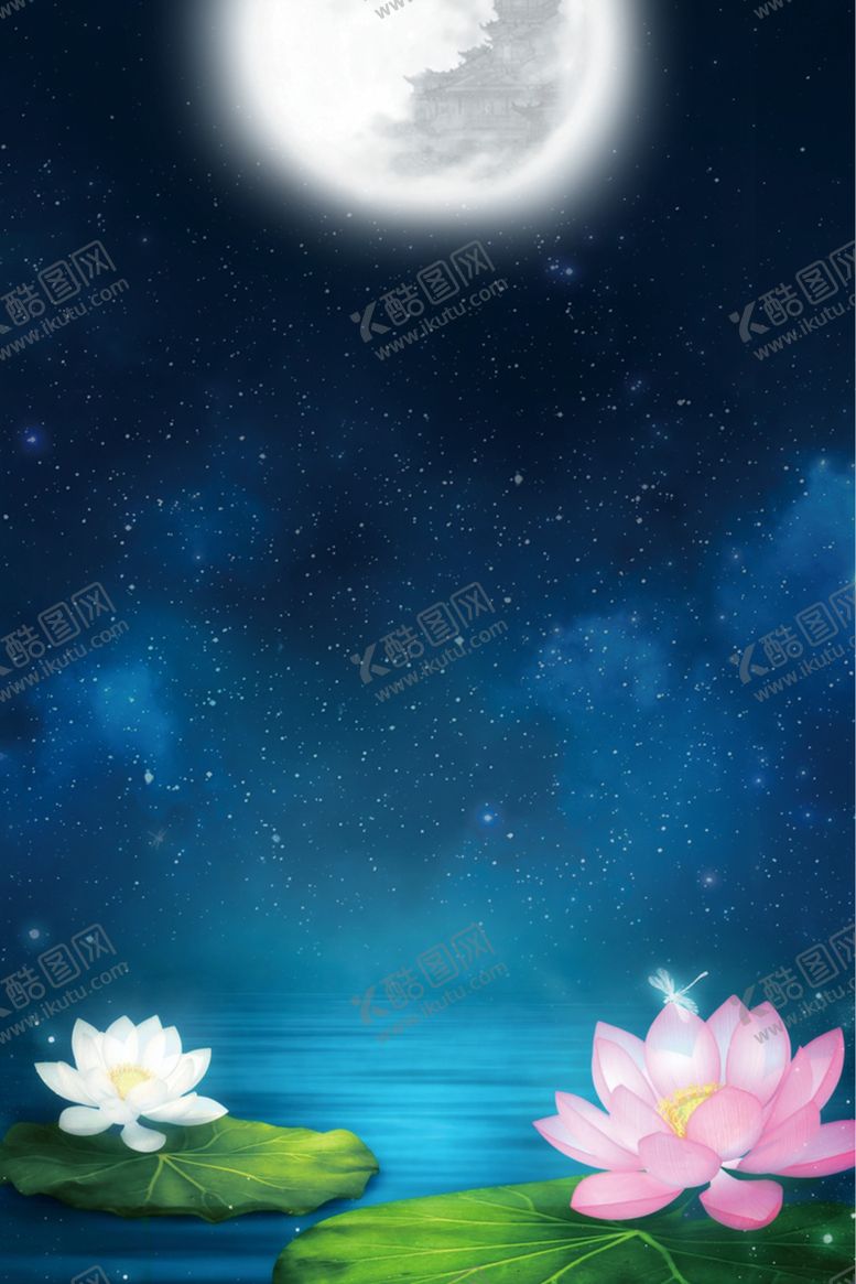 编号：93276009160825504216【酷图网】源文件下载-荷花