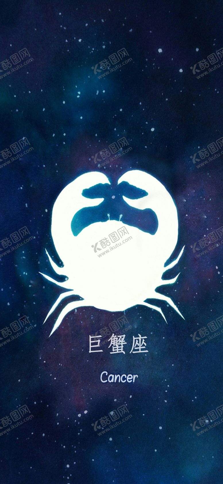 编号：39151910071042468970【酷图网】源文件下载-手机壁纸