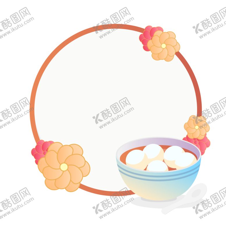 编号：75154509282014045710【酷图网】源文件下载-卡通边框