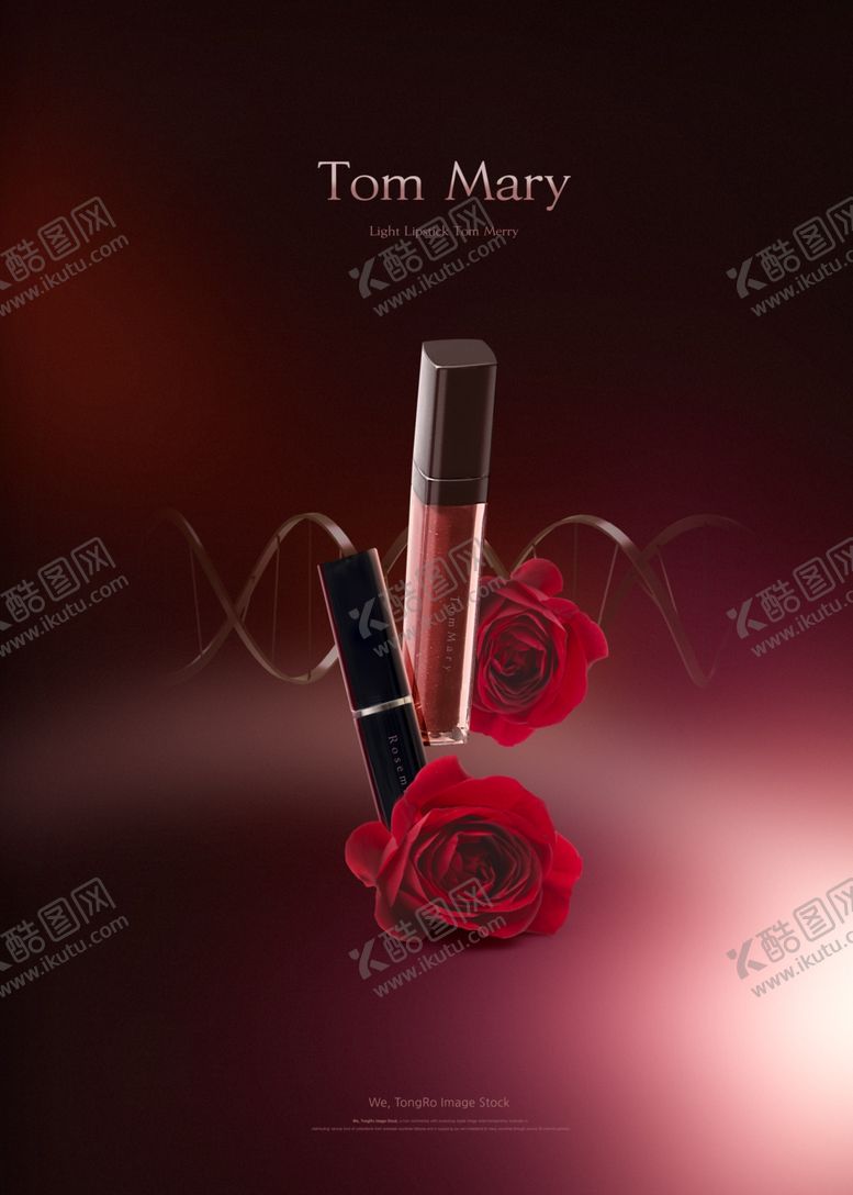 编号：14727205081719447746【酷图网】源文件下载-高端黑金化妆品合成图片