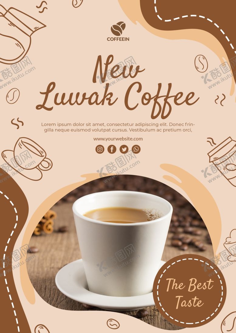 编号：64329110301441591918【酷图网】源文件下载-咖啡海报