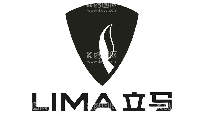 编号：35135301260411036381【酷图网】源文件下载-LIMA立马