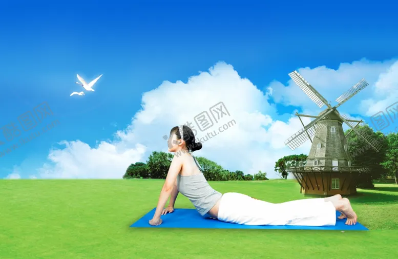 编号：79376306161200266270【酷图网】源文件下载-健身瑜伽蓝天