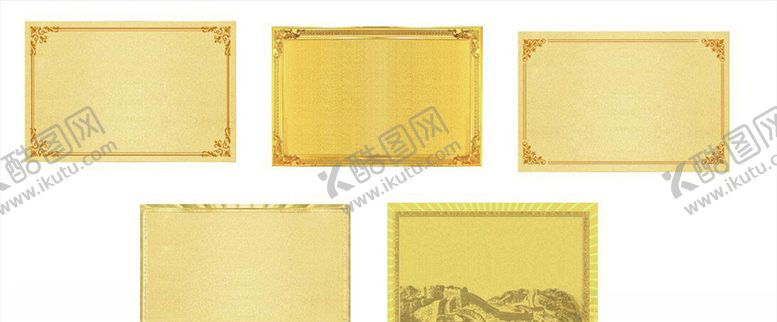 编号：19708709091111594631【酷图网】源文件下载-金箔木托背景