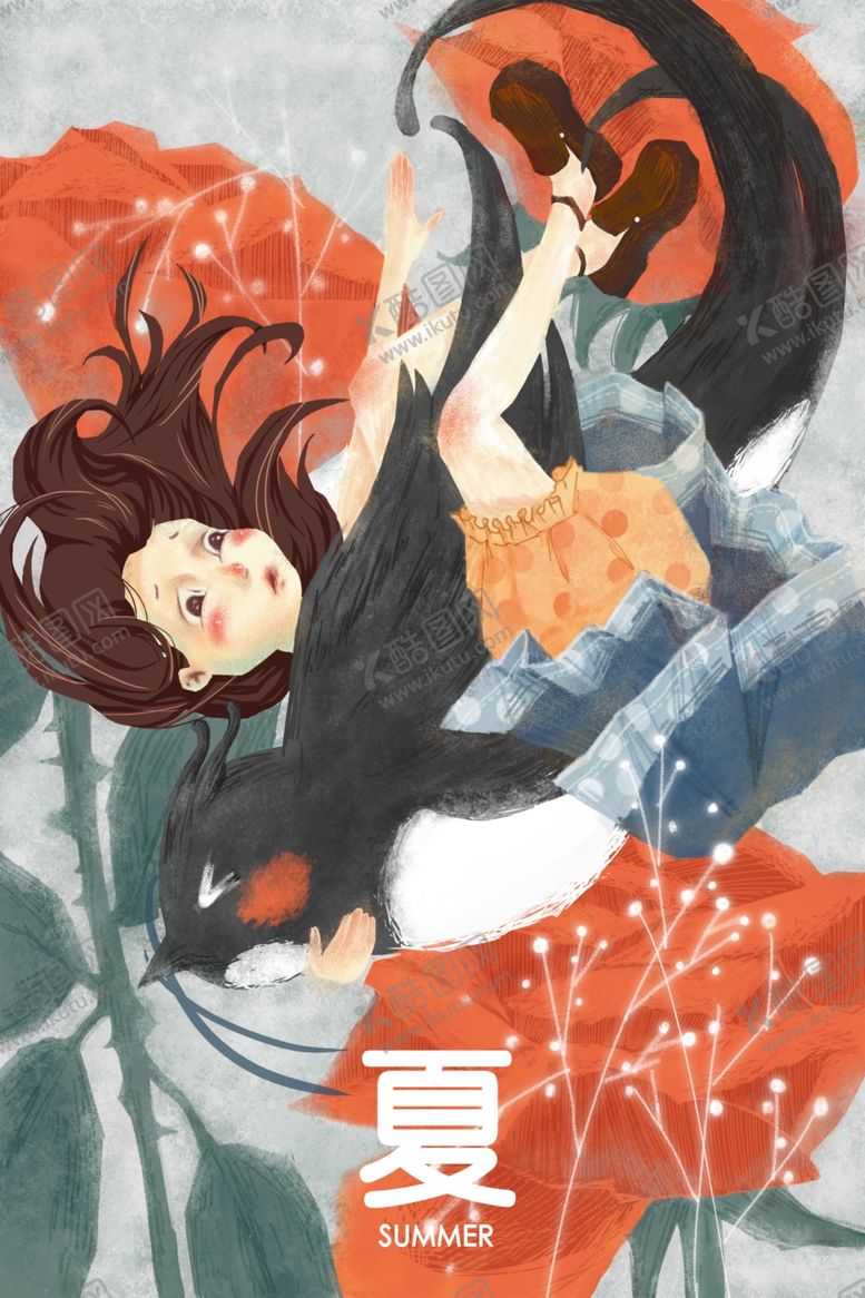编号：66545905081018279236【酷图网】源文件下载-夏季人物少女插画卡通背景素材