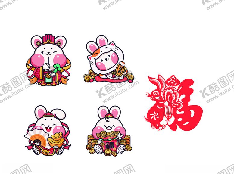 编号：65513802242136434850【酷图网】源文件下载-兔子