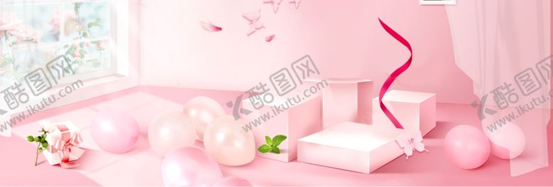 编号：23252404021958593464【酷图网】源文件下载-粉色背景