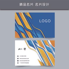 名片模板名片设计名片图片
