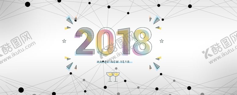 编号：52808610261344068744【酷图网】源文件下载-2020年海报