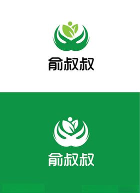 小清新茶业茶楼茶馆行业