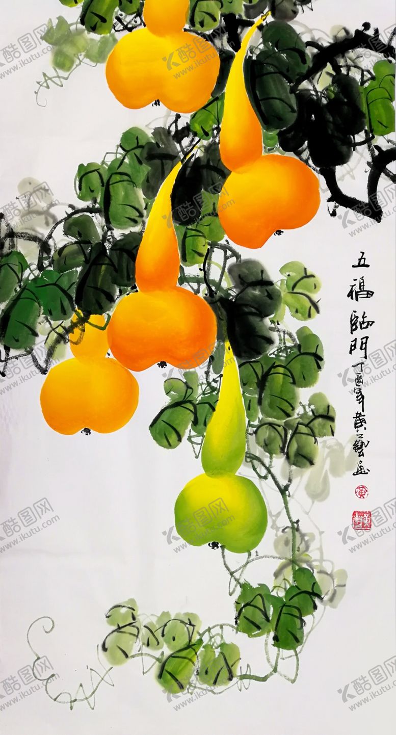 编号：77649807072052517753【酷图网】源文件下载-装饰画