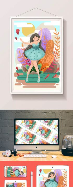 青春插画