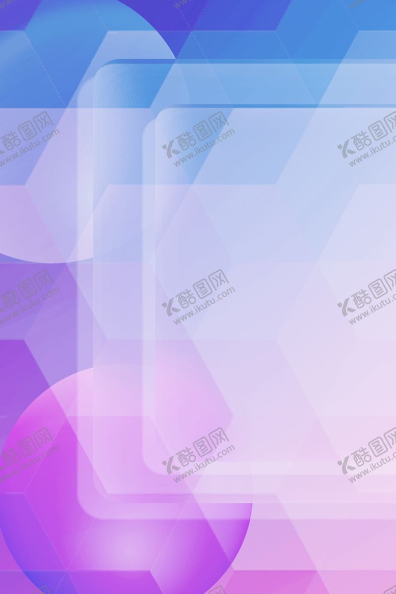 编号：47082110011504199458【酷图网】源文件下载-时尚背景
