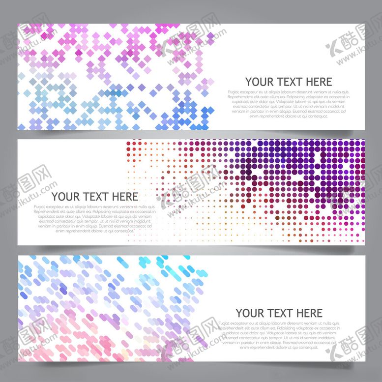 编号：68621709211703065730【酷图网】源文件下载-多彩像素风格横幅设计