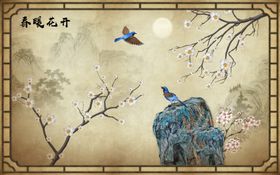 新中式花鸟轻奢地毯