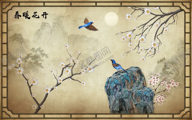 编号：85961610192334195175【酷图网】源文件下载-新中式花鸟轻奢地毯