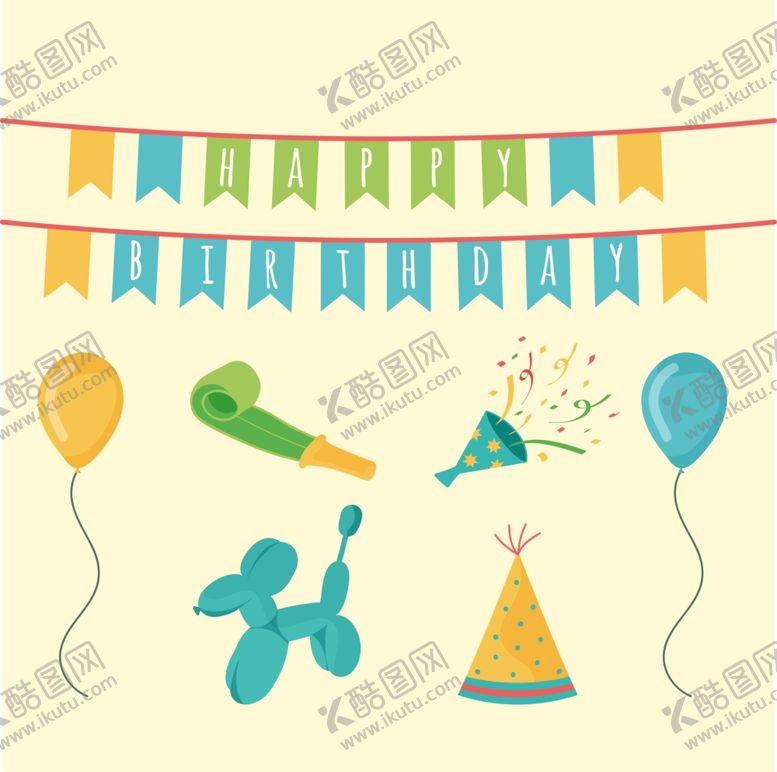 编号：97415101310109537105【酷图网】源文件下载-生日相关元素