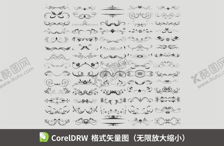 编号：11868011031747342742【酷图网】源文件下载-复古欧式花纹