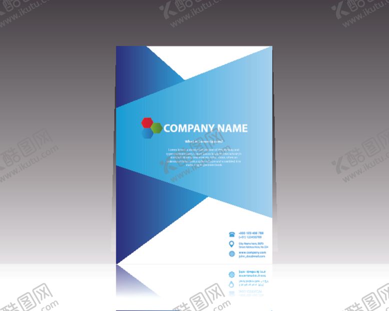 编号：98625809150212002266【酷图网】源文件下载-画册封面