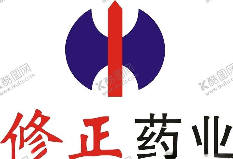 编号：88624406180132329573【酷图网】源文件下载-修正药业LOGO矢量图