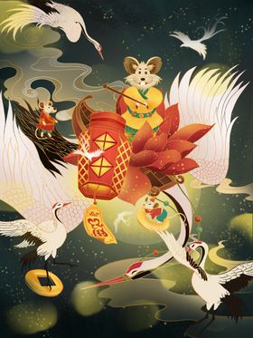 国潮中国风海报