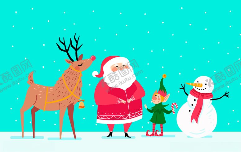 编号：95004110140518481739【酷图网】源文件下载-圣诞素材