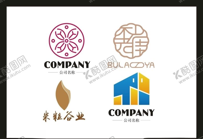 编号：46975307031033594697【酷图网】源文件下载-LOGO设计