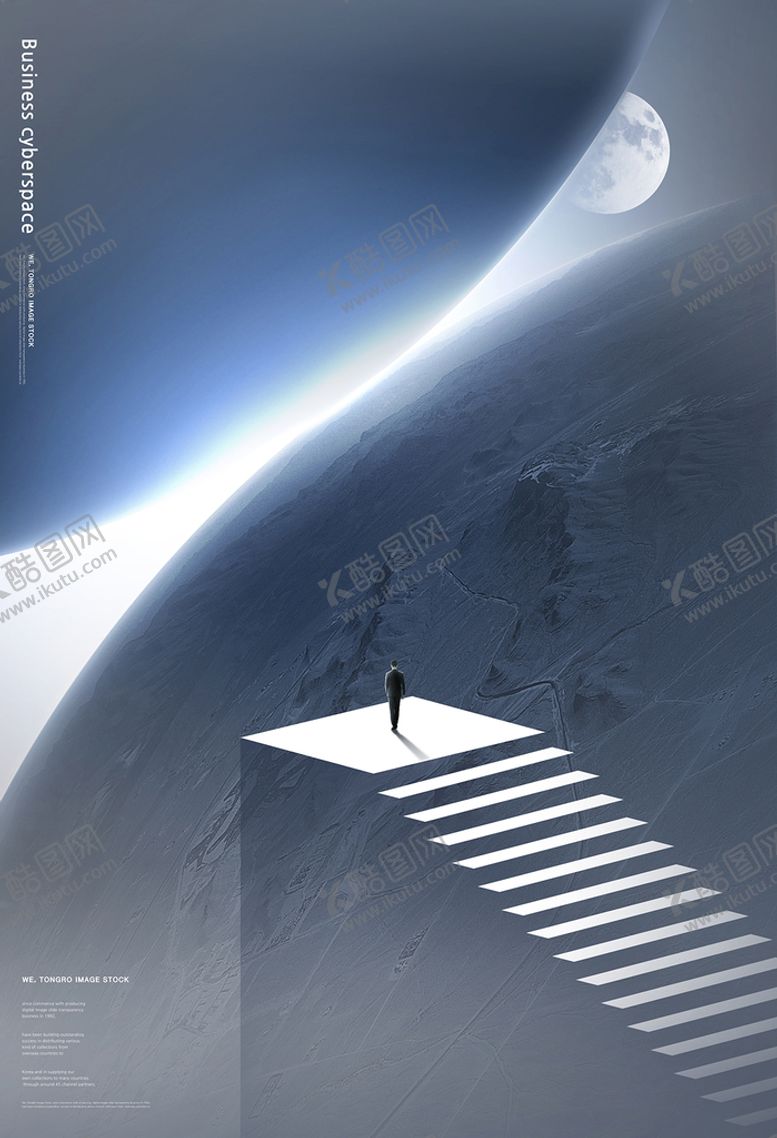 编号：72501309271729293019【酷图网】源文件下载-未来科技