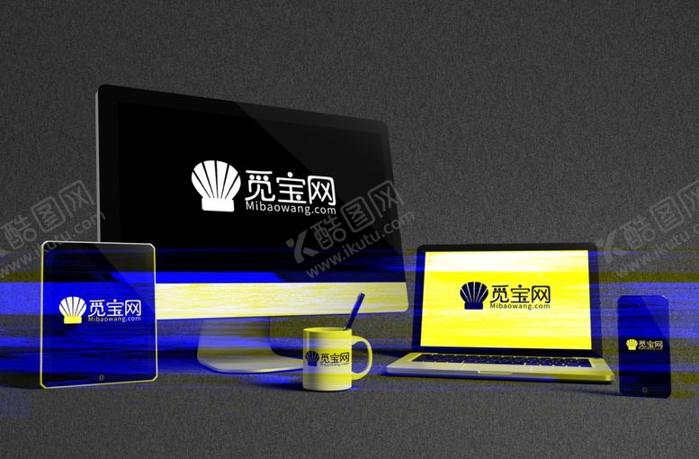 编号：85033810100925588672【酷图网】源文件下载-网页样机